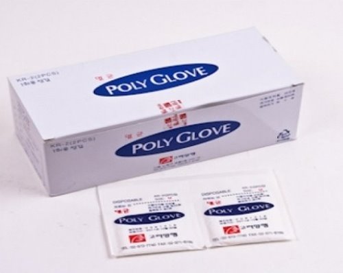 멸균폴리글러브 2매 (Sterile Poly Glove)