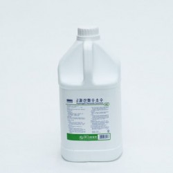 과산화수소(H2 O2)