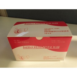 대한위재 덴탈마스크(소형/핑크)