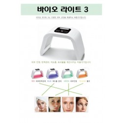바이오라이트/LED Light
